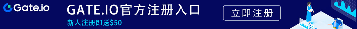 大门交易所官网入口